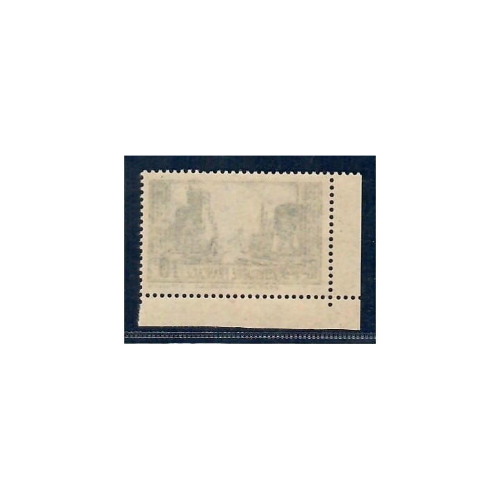 Lot A7457 - Poste - N°261 - Neuf ** Luxe