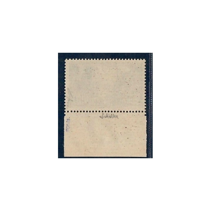 Lot A7458 - Poste - N°261b - Neuf ** Luxe