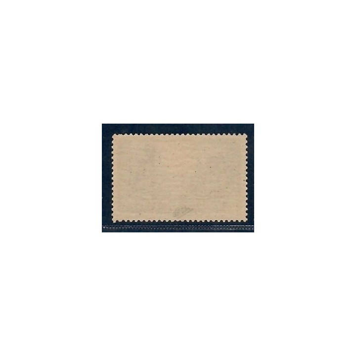 Lot A7460 - Poste - N°261b - Neuf ** Luxe