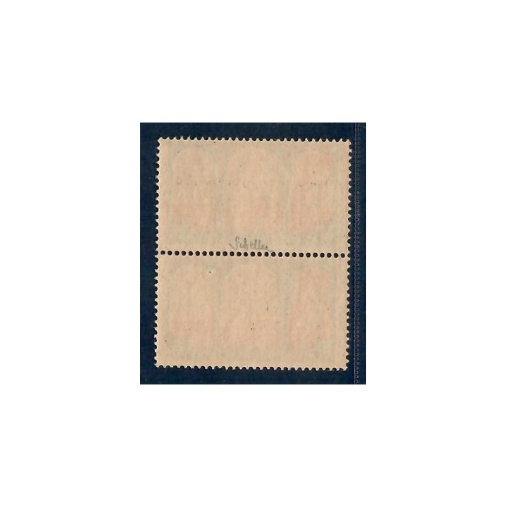 Lot A7464 - Poste - N°263b - Neuf ** Luxe