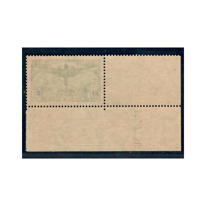 Lot A7465 - Poste - N°321 - Neuf ** Luxe