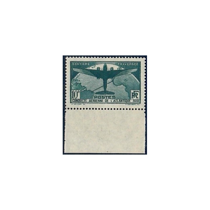 Lot A7467 - Poste - N°321 - Neuf ** Luxe