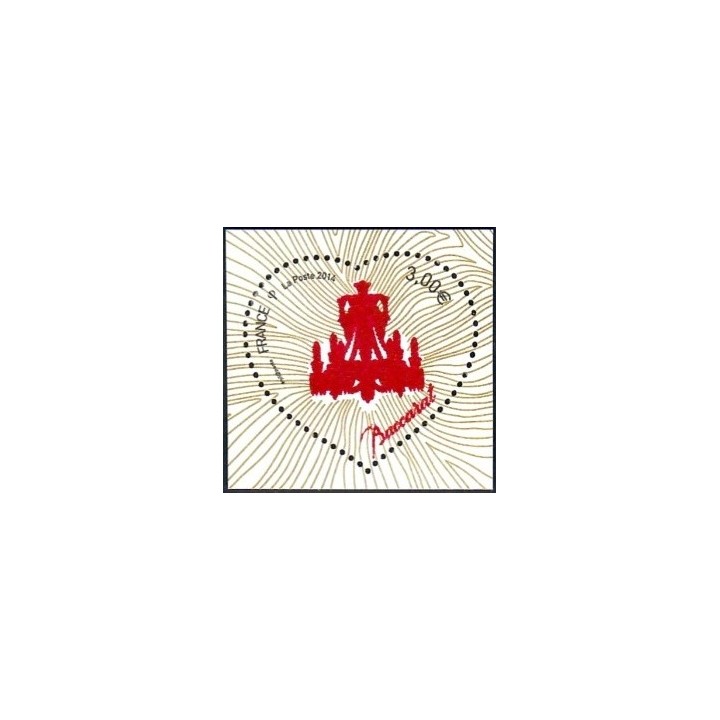 Lot A7514 - Poste - N°4883 - Neuf ** Luxe