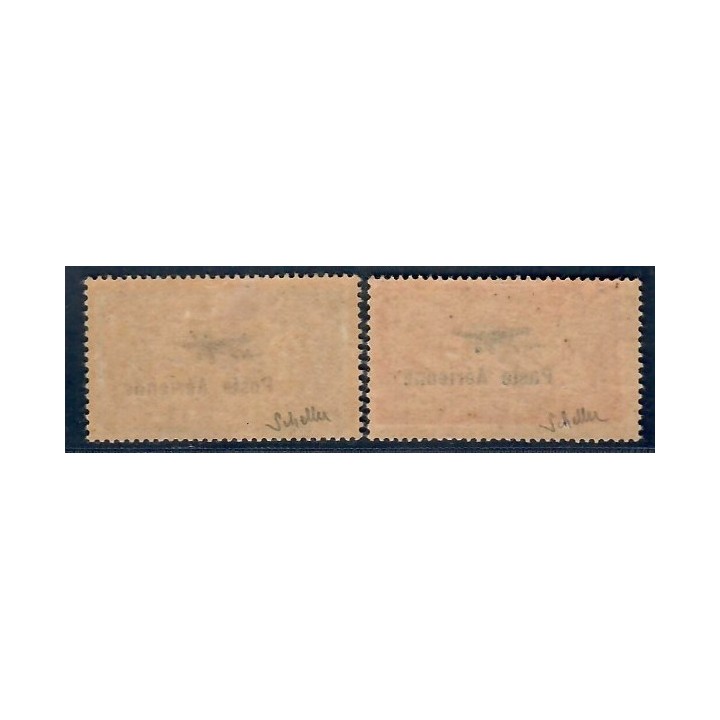 Lot A7516 - Poste aérienne - N°PA 1/2 Neuf * Qualité TB