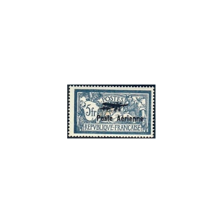 Lot A7517 - Poste aérienne - N°PA 2 Neuf ** Luxe