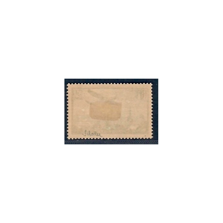 Lot A7519 - Poste aérienne - N°PA14 Neuf * Qualité TB