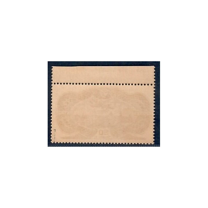 Lot A7521 - Poste aérienne - N°PA15 Neuf ** Luxe