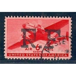Lot A7700 - Poste aérienne militaire - N°16 Oblitéré Qualité TB