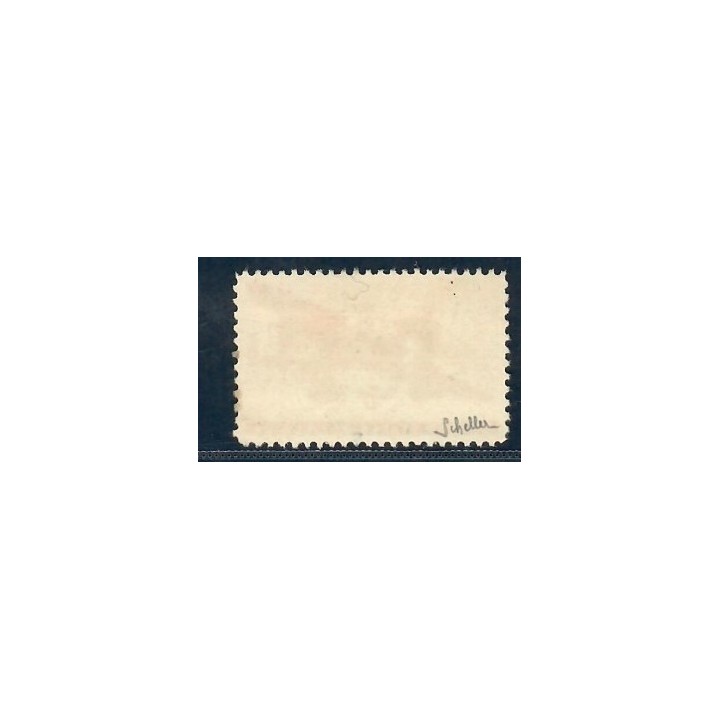Lot A7700 - Poste aérienne militaire - N°16 Oblitéré Qualité TB