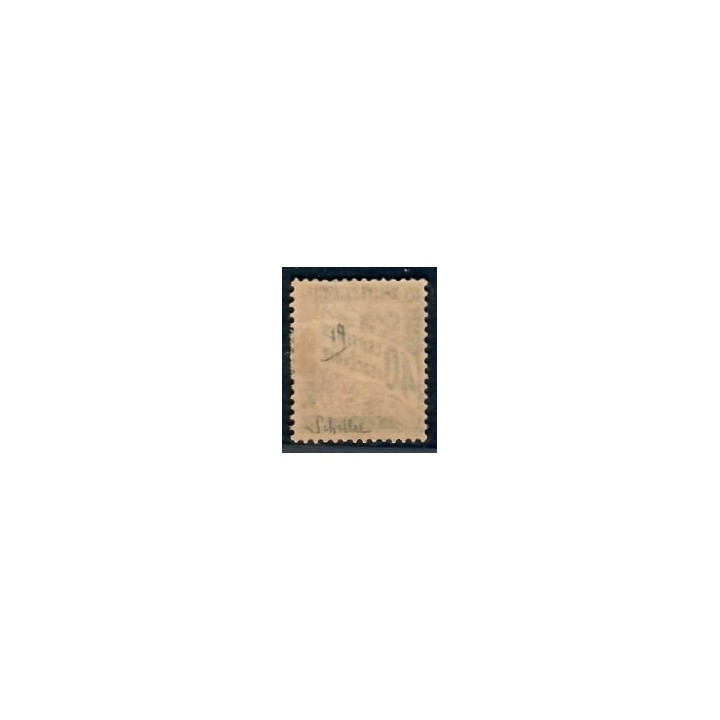 Lot A7527 - Taxe - N°19 Neuf * Qualité TB