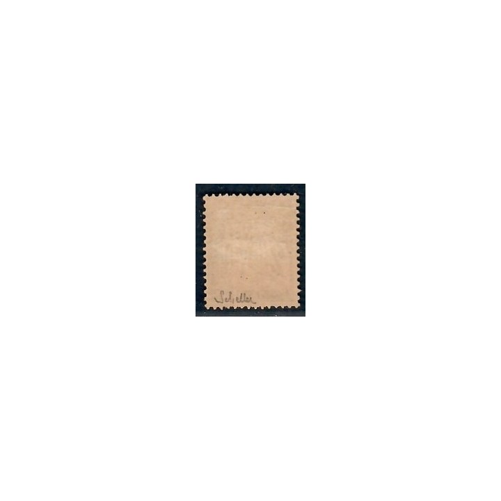 Lot A7528 - Taxe - N°26 Neuf * Qualité TB