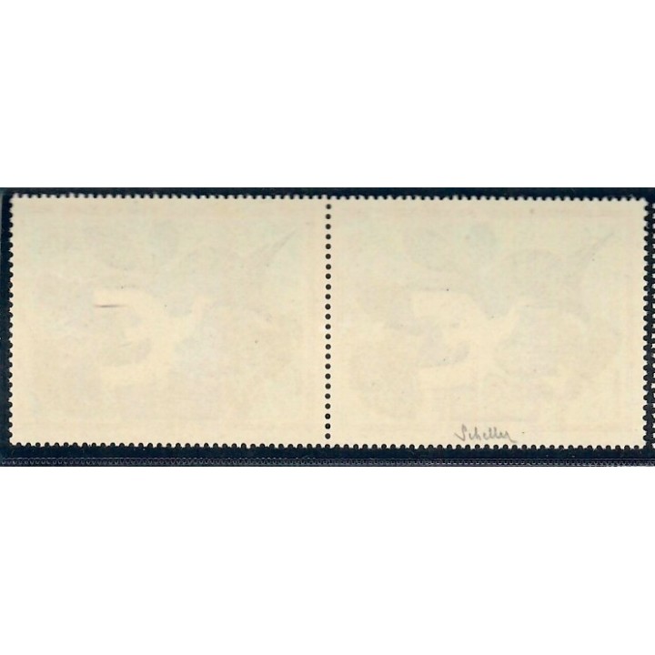 Lot A7474 - Variétés - N°1319 Neuf ** Luxe