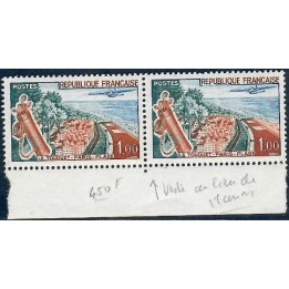 Lot A7478 - Variétés - N°1355 Neuf ** Luxe