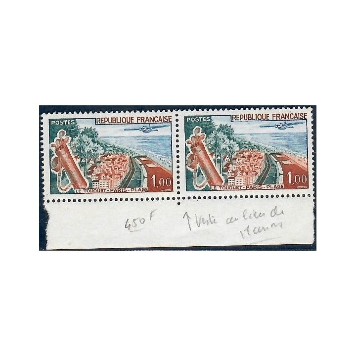 Lot A7478 - Variétés - N°1355 Neuf ** Luxe