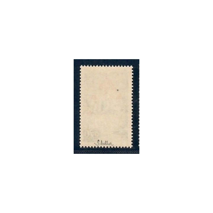 Lot A7480 - Variétés - N°1392A Neuf ** Luxe