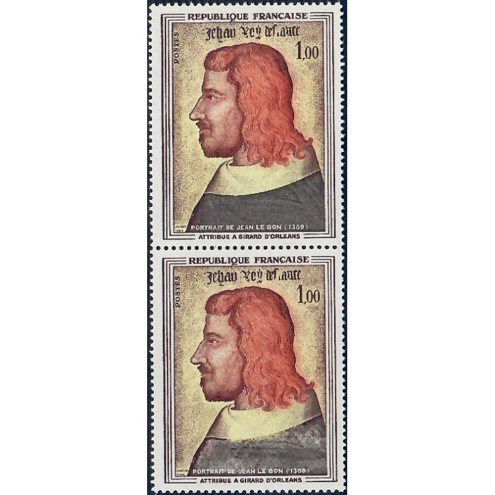 Lot A7484 - Variétés - N°1413 Neuf ** Luxe