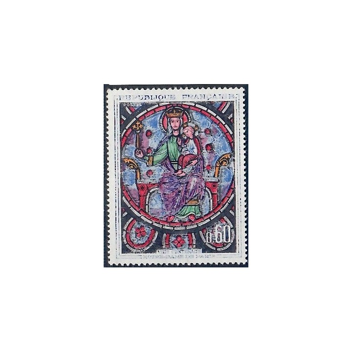 Lot A7488 - Variétés - N°1419 Neuf ** Luxe