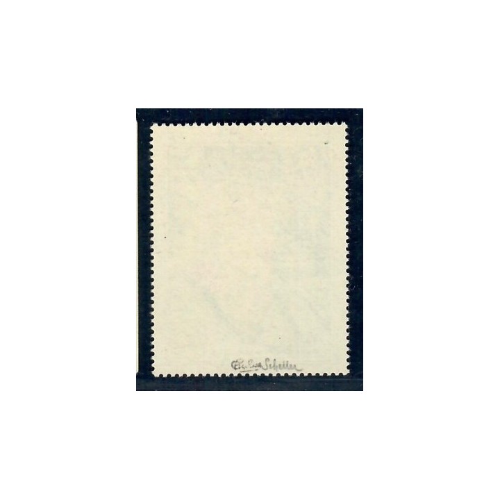 Lot A7491 - Variétés - N°1426 Neuf ** Luxe