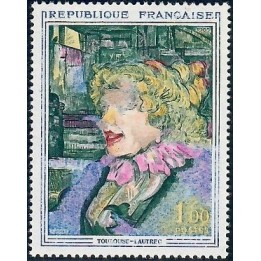 Lot A7491 - Variétés - N°1426 Neuf ** Luxe