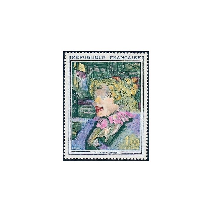 Lot A7491 - Variétés - N°1426 Neuf ** Luxe