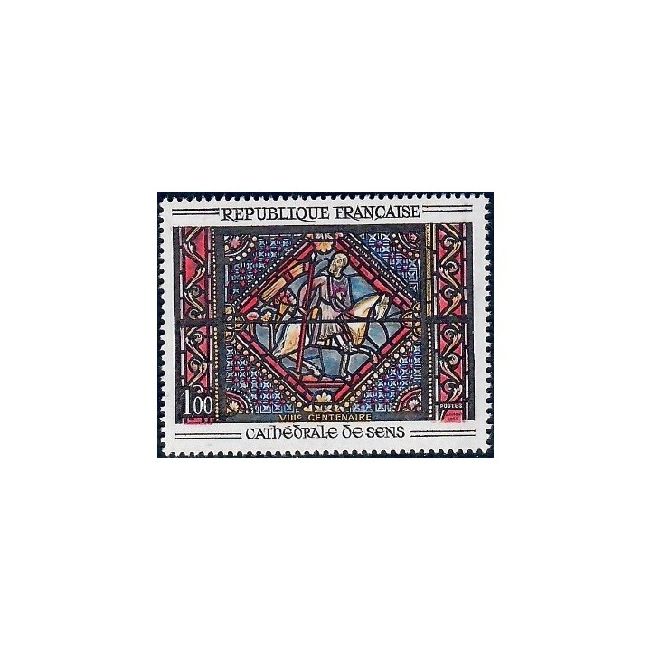 Lot A7495 - Variétés - N°1427b Neuf ** Luxe