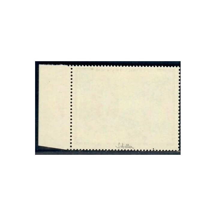 Lot A7498 - Variétés - N°1457 Neuf ** Luxe