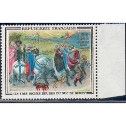 Lot A7498 - Variétés - N°1457 Neuf ** Luxe