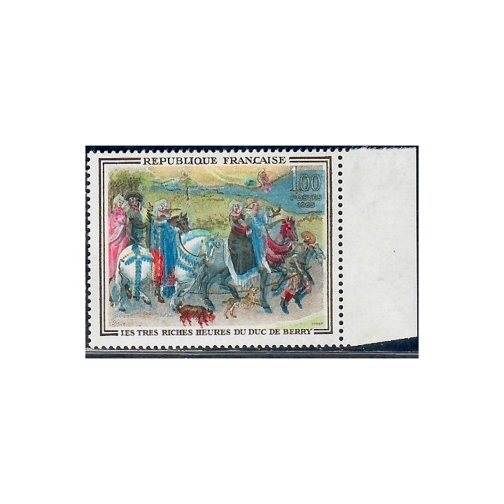 Lot A7498 - Variétés - N°1457 Neuf ** Luxe