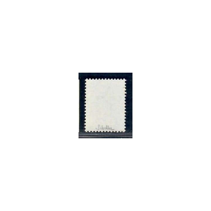 Lot A7499 - Variétés - N°1664 Neuf ** Luxe