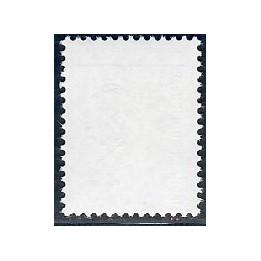 Lot A7499 - Variétés - N°1664 Neuf ** Luxe