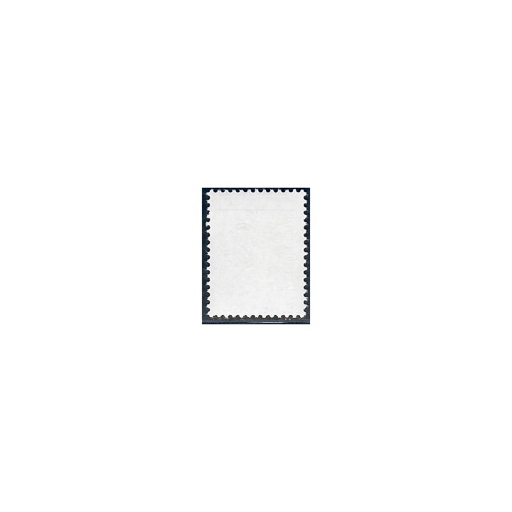 Lot A7499 - Variétés - N°1664 Neuf ** Luxe