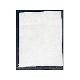 Lot A7500 - Variétés - N°1664 Neuf ** Luxe