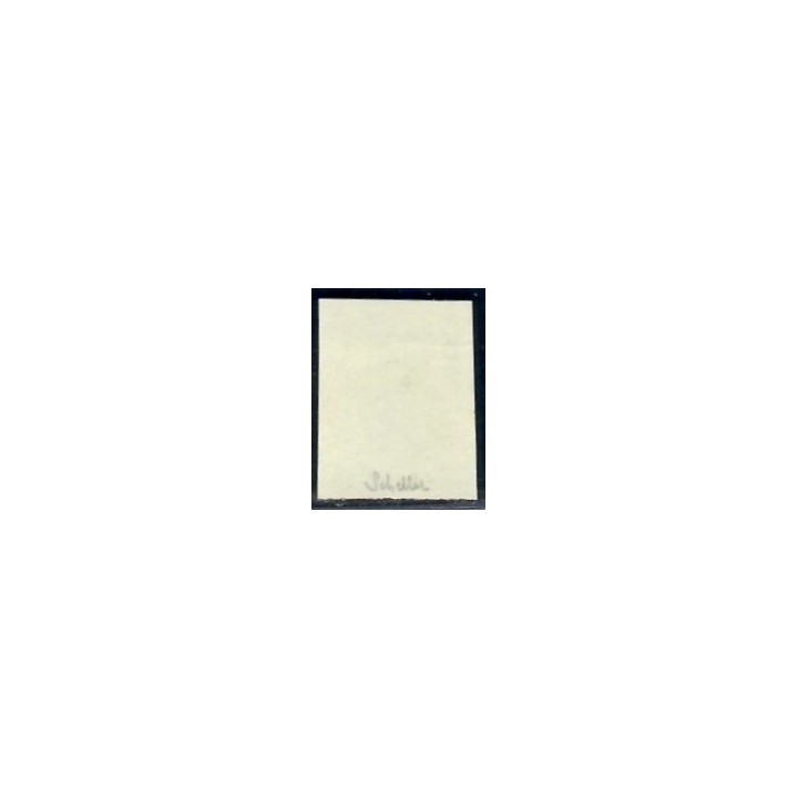 Lot A7500 - Variétés - N°1664 Neuf ** Luxe