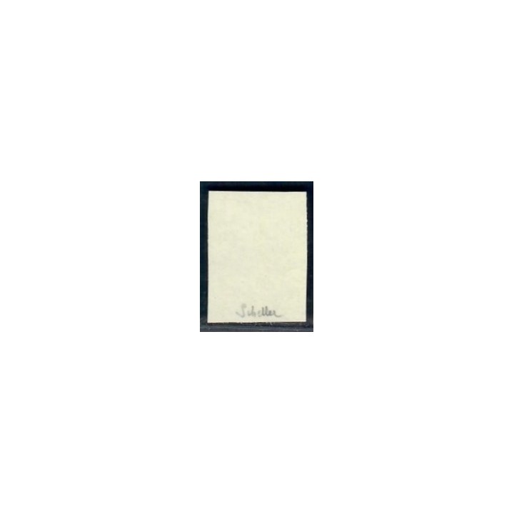 Lot A7501 - Variétés - N°1664 Neuf ** Luxe