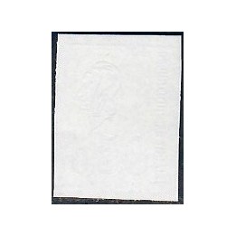 Lot A7501 - Variétés - N°1664 Neuf ** Luxe