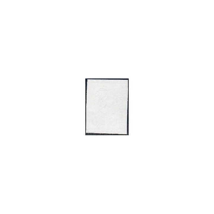 Lot A7501 - Variétés - N°1664 Neuf ** Luxe