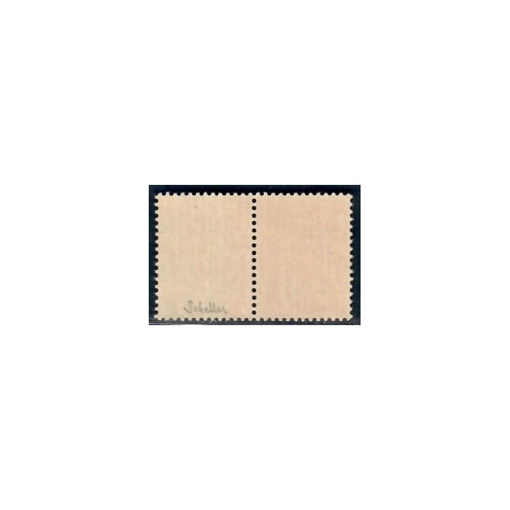 Lot A7502 - Variétés - N°1664 Neuf ** Luxe