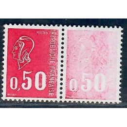 Lot A7502 - Variétés - N°1664 Neuf ** Luxe