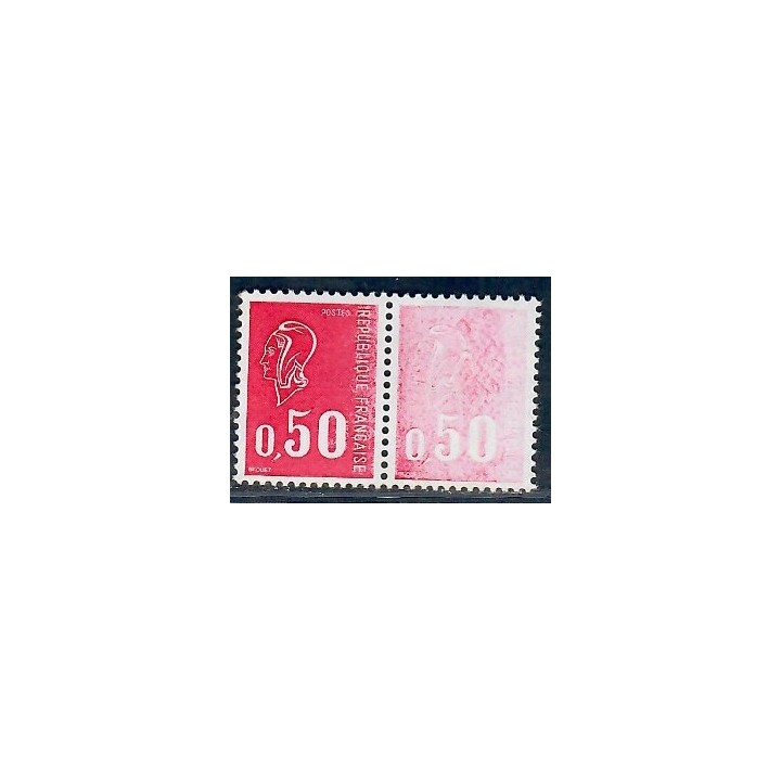 Lot A7502 - Variétés - N°1664 Neuf ** Luxe