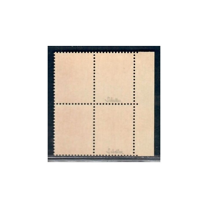 Lot A7503 - Variétés - N°1816 Neuf ** Luxe