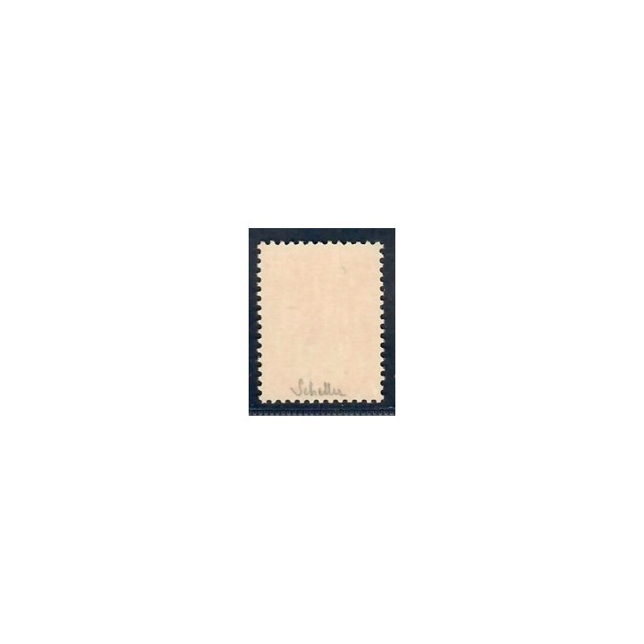 Lot A7505 - Variétés - N°1816 Neuf ** Luxe