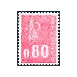 Lot A7505 - Variétés - N°1816 Neuf ** Luxe