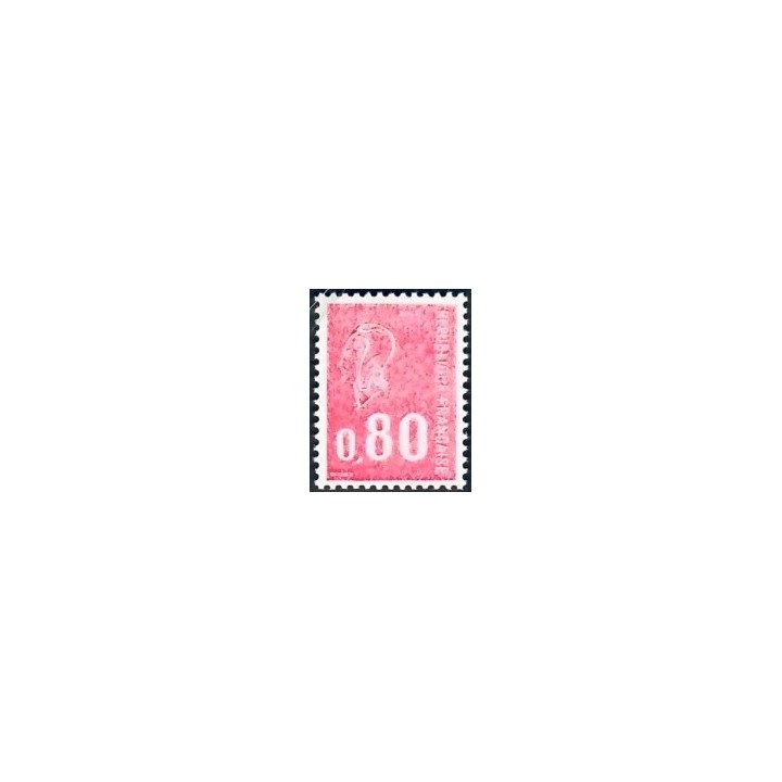 Lot A7505 - Variétés - N°1816 Neuf ** Luxe