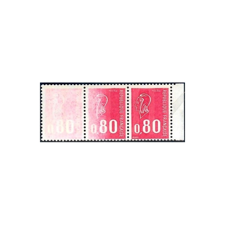 Lot A7504 - Variétés - N°1816 Neuf ** Luxe