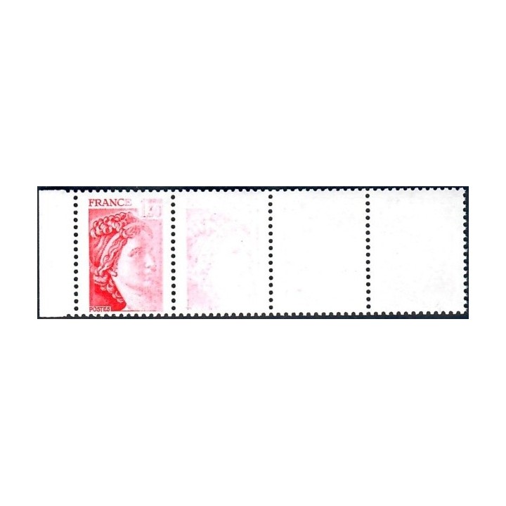 Lot A7905 - Variétés - N°2059 Neuf ** Luxe