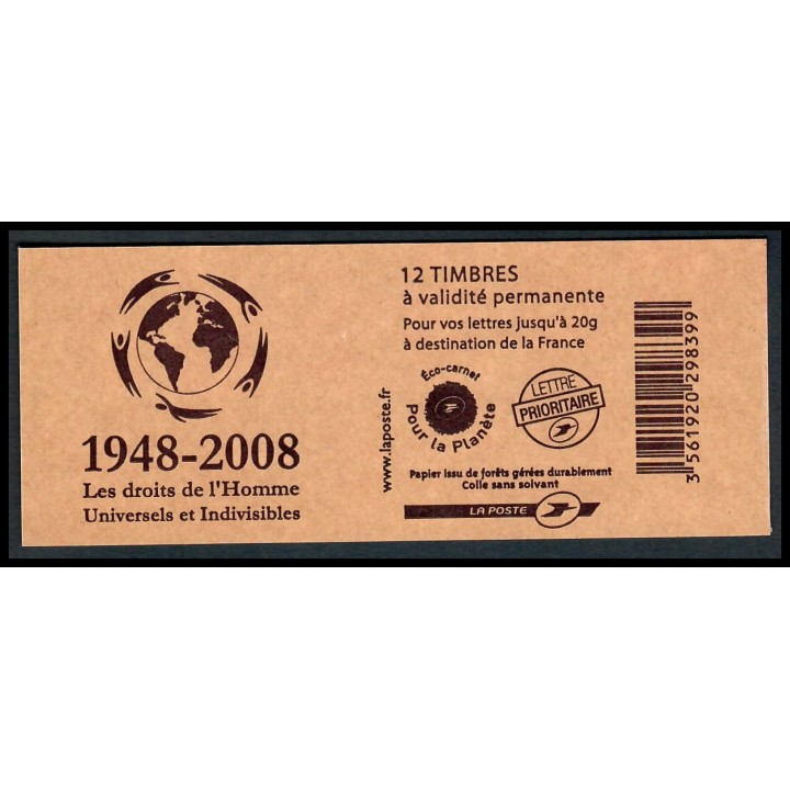 Lot A4525 - Carnets Modernes - N°4197-C3a - Neuf ** Luxe