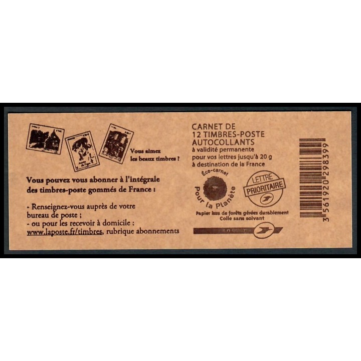 Lot 3293 - Carnets Modernes - N°4197-C19b - Neuf ** Luxe