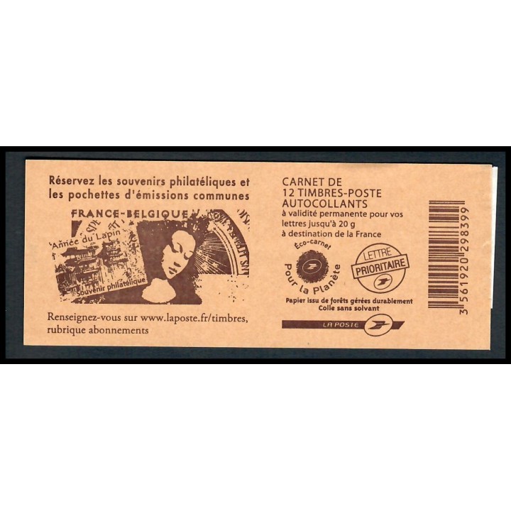 Lot C20 - Carnets Modernes - N°4197-C27a - Neuf ** Luxe