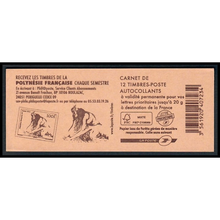 Lot C13 - Carnets Modernes - N°590-C12a - Neuf ** Luxe