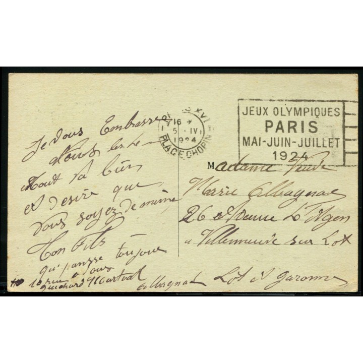 Lot A3358 - Cartes Postales - N°129 - Oblitéré Qualité TB